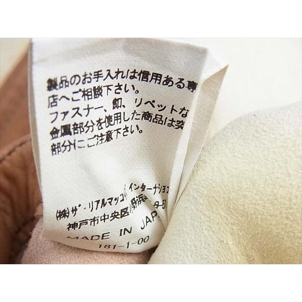 リアルマッコイズ THE REAL MCCOY'S MJ18104 TYPE B-3 NON リアルマッコイズ THE REAL MCCOY'S MJ18104 TYPE B-3 NON