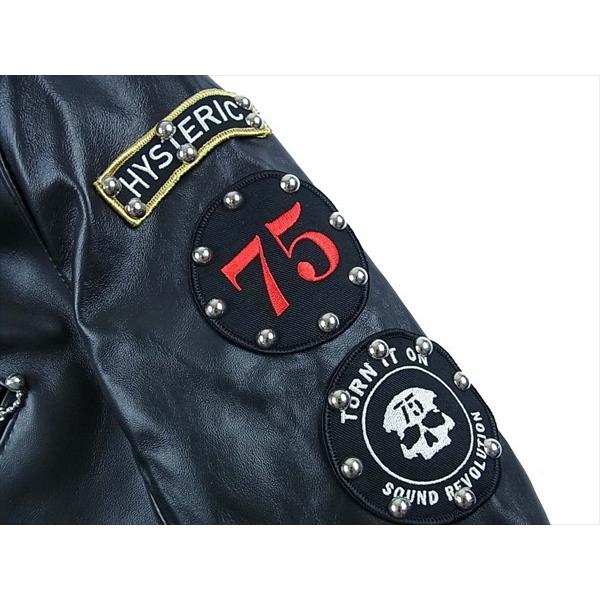 HYSTERIC GLAMOUR ヒステリックグラマー ルイスレザー 未使用 