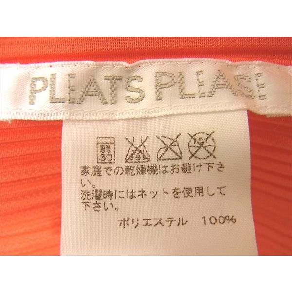 PLEATS PLEASE プリーツプリーズ イッセイミヤケ ISSEY MIYAKE PLEATS PLEASE プリーツプリーズ イッセイミヤケ ISSEY MIYAKE