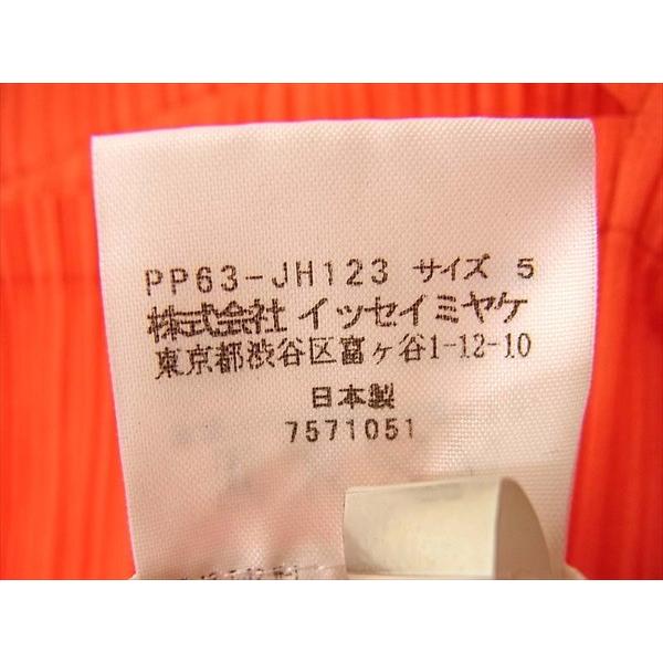 PLEATS PLEASE プリーツプリーズ イッセイミヤケ ISSEY MIYAKE PLEATS PLEASE プリーツプリーズ イッセイミヤケ ISSEY MIYAKE