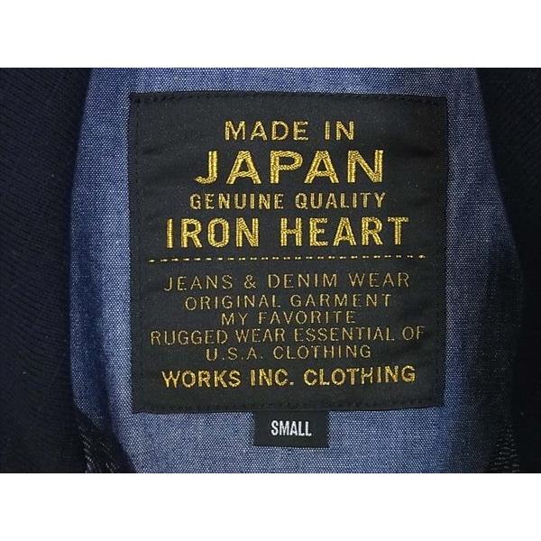 IRON HEART アイアンハート IHJ56 スーピマデニム タンカース デニム 