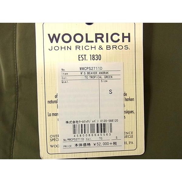 ウールリッチ WOOLRICH W's BEAVER ANORAK WWCPS2711D ビーバー