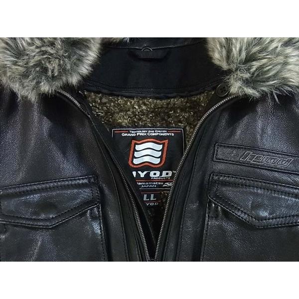 ヒョウドウ HYOD HSL803 ST-X Lite GREEK D3O 着脱可能ボアライナー 