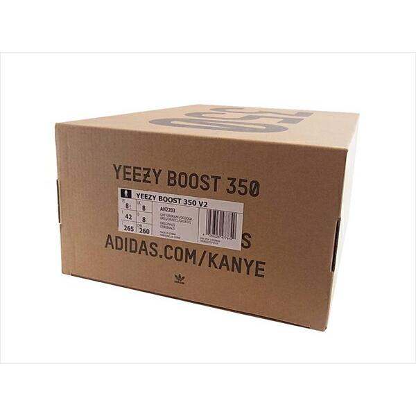 yeezy ah2203