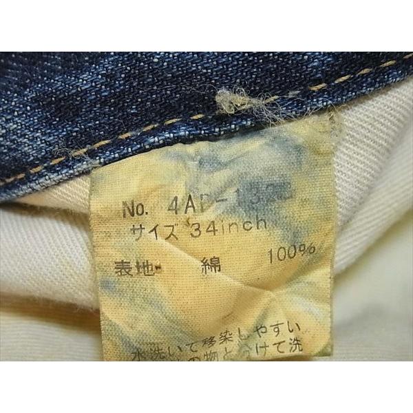 HYSTERIC GLAMOUR ヒステリックグラマー TOO DRUNK TO FUCK スタッズ 
