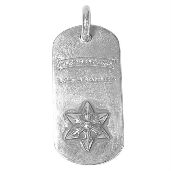 50 Off クロムハーツ Chrome Hearts Raised Star Dogtag レイズド スター ドッグ タグ チャーム ネックレス トップ ペンダントトップ シルバー 中古 50 Off Mtkbrasil Com Br
