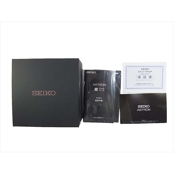 セイコー SEIKO アストロン　SBXC007　5X53-0AA0　0450/2000　GPS衛星電波　チタン/セラミック　クォーツ　2000本限定　 時計 ウォッチ 【極上美品】【中古】｜brand-life｜06