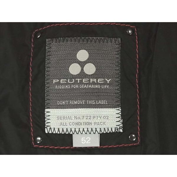 Peuterey ピューテリー PEUTEREY CS01-19 MILAN ミラン ダウン 