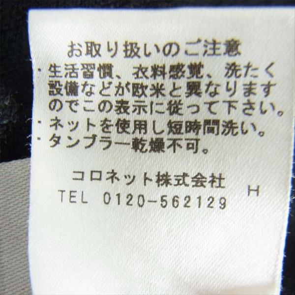 ルシアンペラフィネ LUCIEN PELLAT-FINET ブランケット ダブルサイズ  