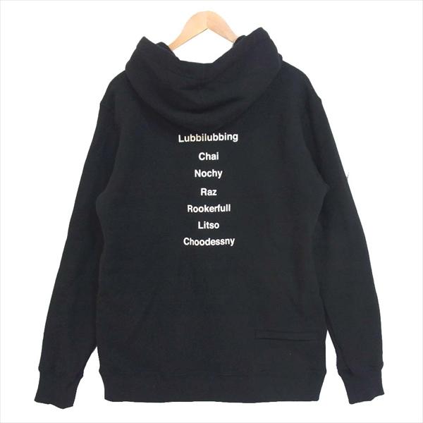 UNDERCOVER アンダーカバー 19AW UCX4807 Nadsat ジップアップ ジップ 