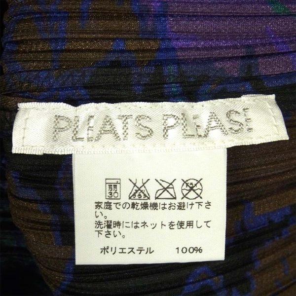 PLEATS PLEASE プリーツプリーズ イッセイミヤケ ISSEY MIYAKE PP83 