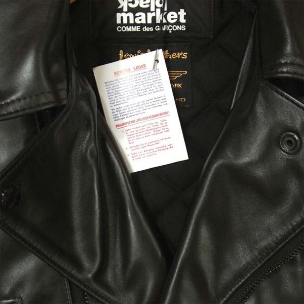 コムデギャルソン COMME DES GARCONS Leathers ルイスレザー OD-J001 