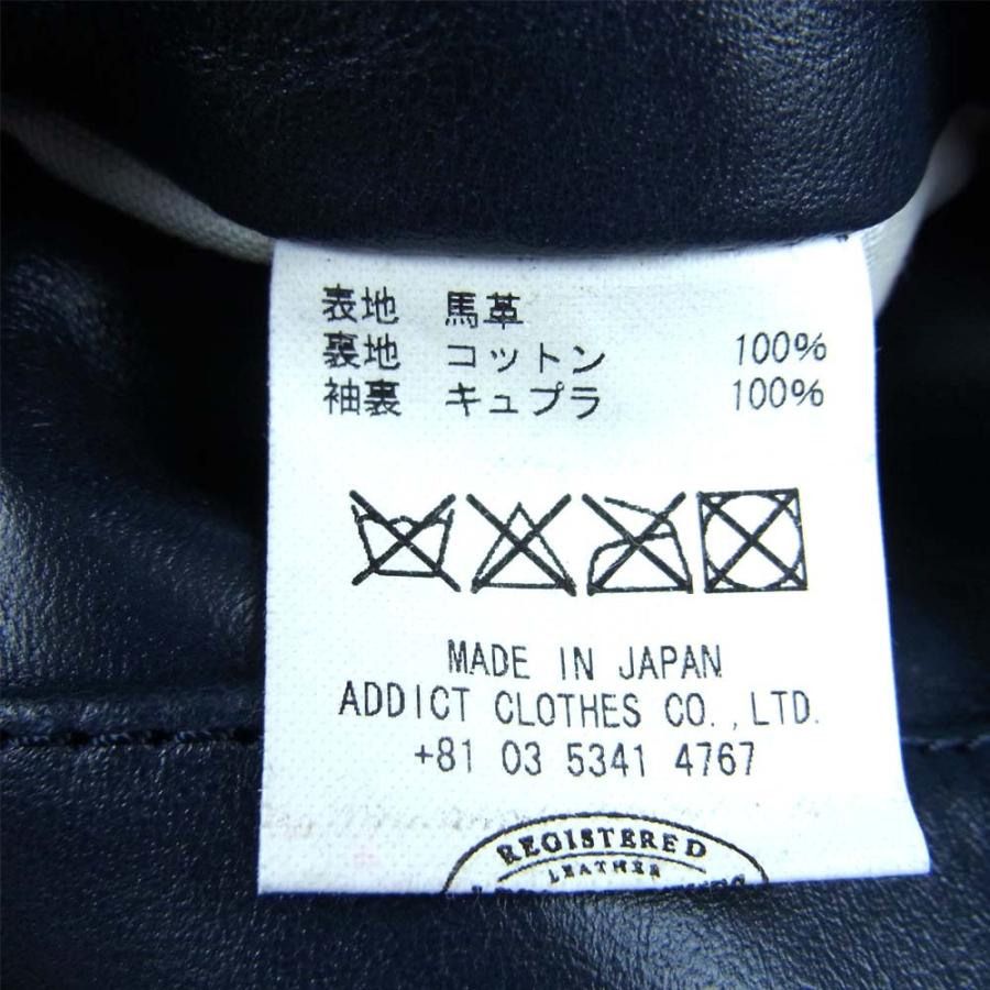 ADDICT CLOTHES アディクトクローズ AD-03 ホースハイド ダブル レザー  