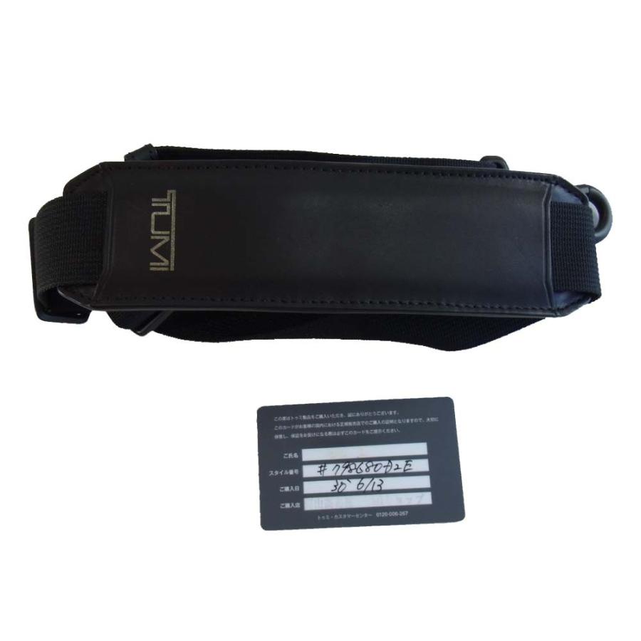TUMI トゥミ 798680D2E ギャランティ付属 3WAY 3in1 ブリーフケース 