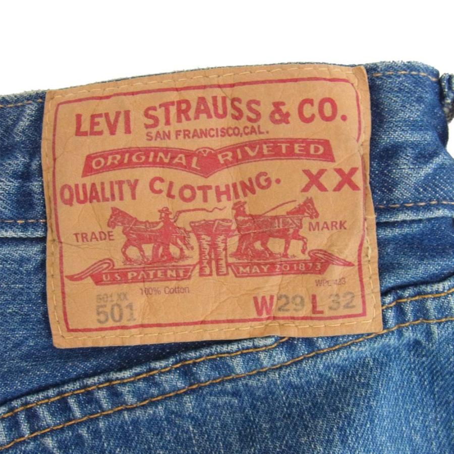 Levi