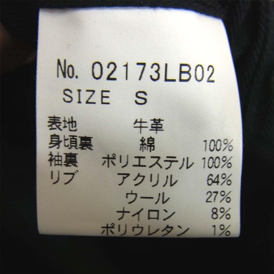 HYSTERIC GLAMOUR ヒステリックグラマー 02173LB02 キップレザー HYSTERIC GLAMOUR ヒステリックグラマー 02173LB02 キップレザー