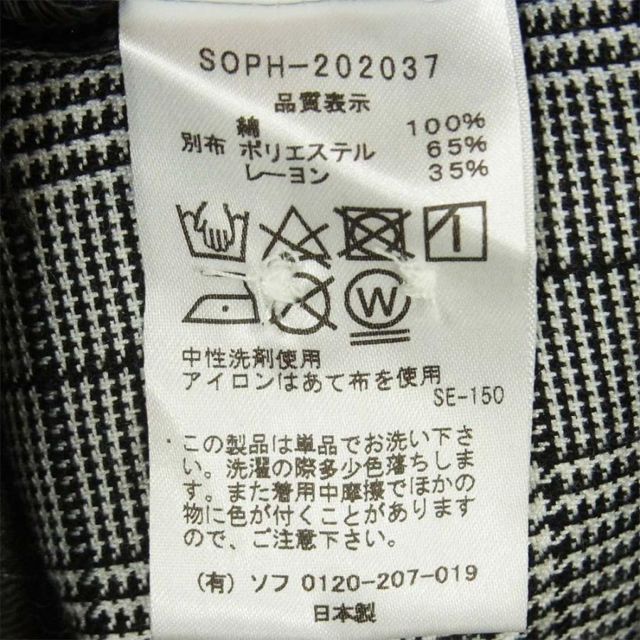SOPHNET. ソフネット SOPH-202037 PATCH WORK B.D SHIRT パッチワーク 