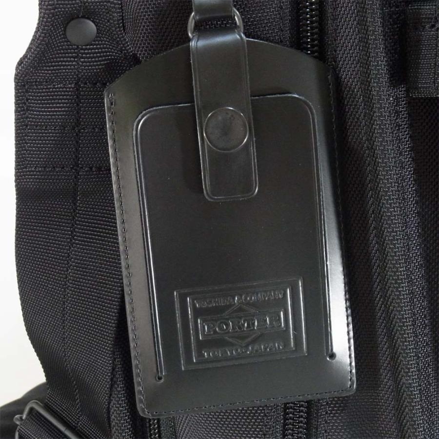 PORTER ポーター 未使用品 αGEL GRIP 2WAY SHOULDER BAG ゲルグリップ 
