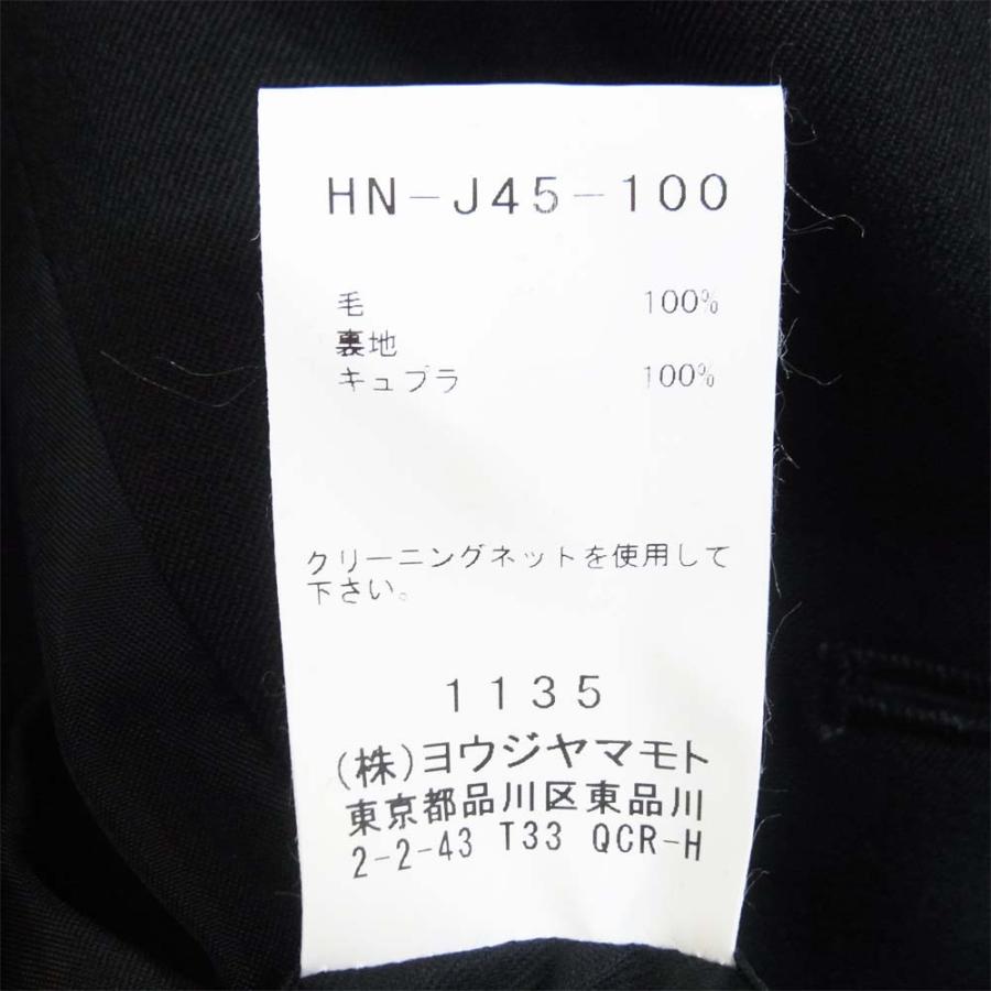 Yohji Yamamoto ヨウジヤマモト POUR HOMME プールオム 20SS HN-J45