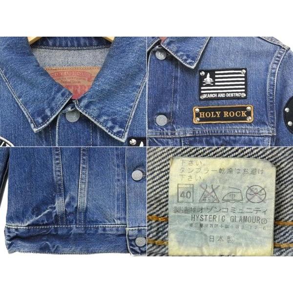 HYSTERIC GLAMOUR 中古 SP加工デニムロッカーズGジャンM : ブランド 