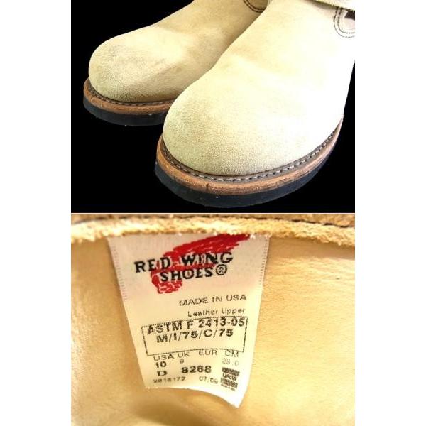 中古 REDWINGレッドウィング8268エンジニアブーツUS10D : 1-115 