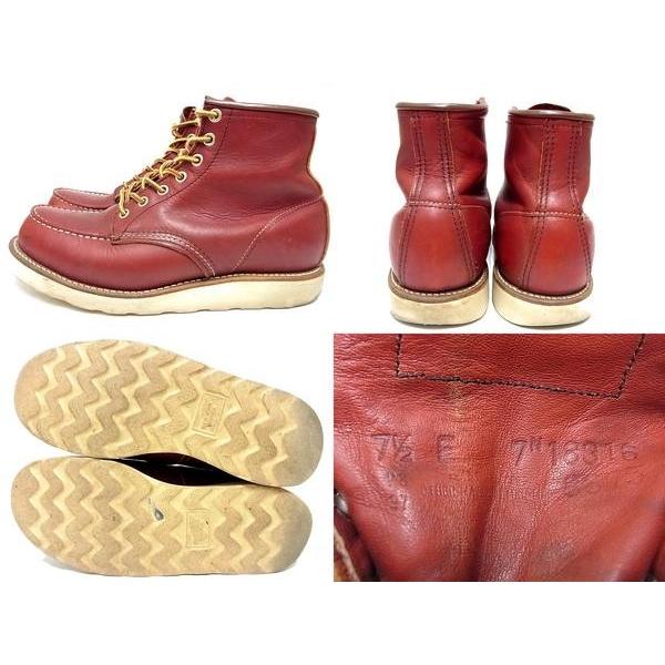 中古 97年製REDWINGレッドウィング8875犬タグブーツ7.5E : 10008870 