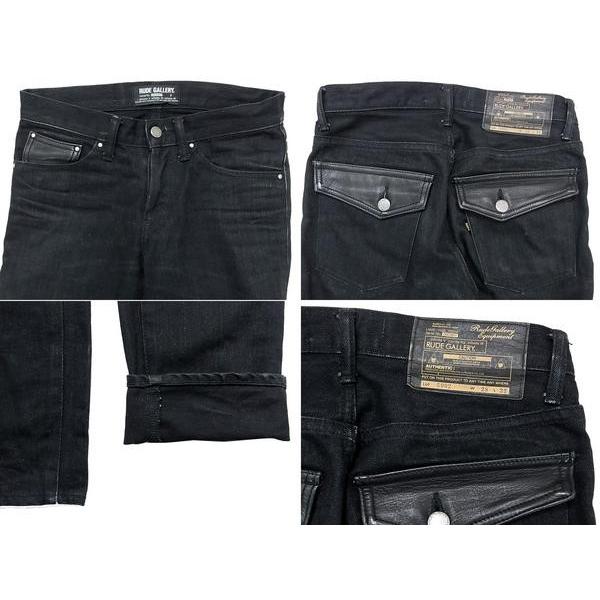 ブラックジーンズ ルードギャラリ black jeans rudegallery 