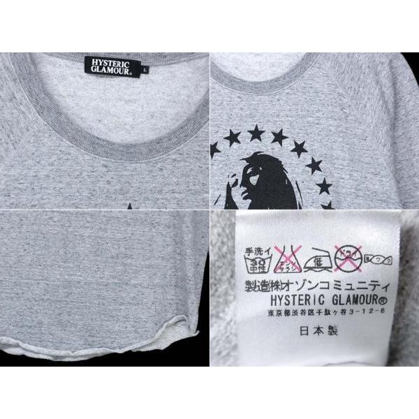 中古 ヒステリックグラマーWICKEDスウェット(GRAY)L : 11-1114-1421yo3 