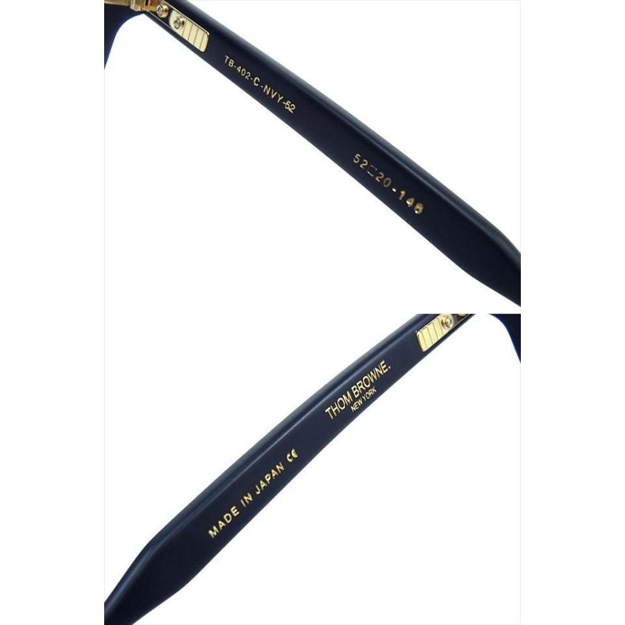 THOM BROWNE 中古 美品 BROWNトムブラウンTB-402-C-NVY-52眼鏡 