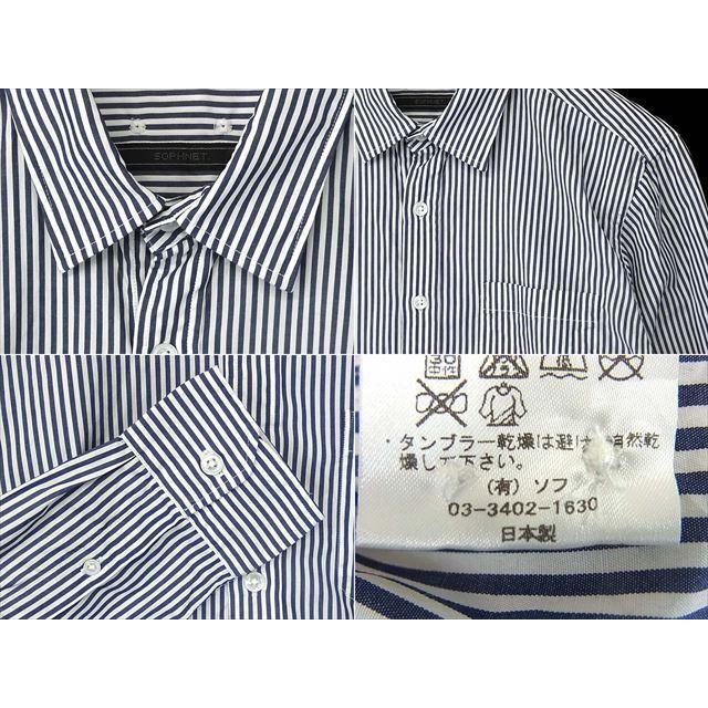 中古 SOPHNETソフネット エンドパイピング ストライプシャツS/SOPH 