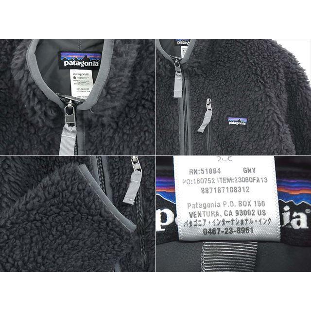 未使用/新古品 patagoniaクラシックレトロXカーディガン(4)/S 