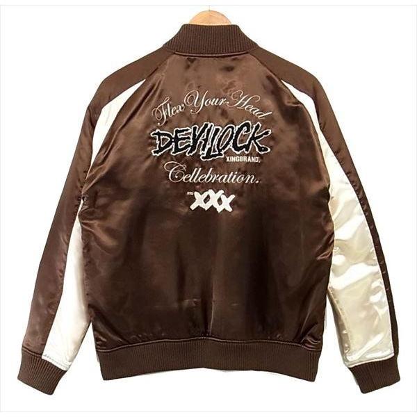 中古 DEVILOCKデビロック スカジャン/ブラウン/M : ブランド専門 中古 DEVILOCKデビロック スカジャン/ブラウン/M : ブランド専門