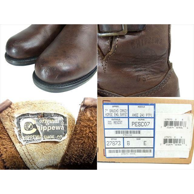 CHIPPEWA 中古 CHIPPEWAチペワ27873ショートエンジニアブーツ/茶/US8E 