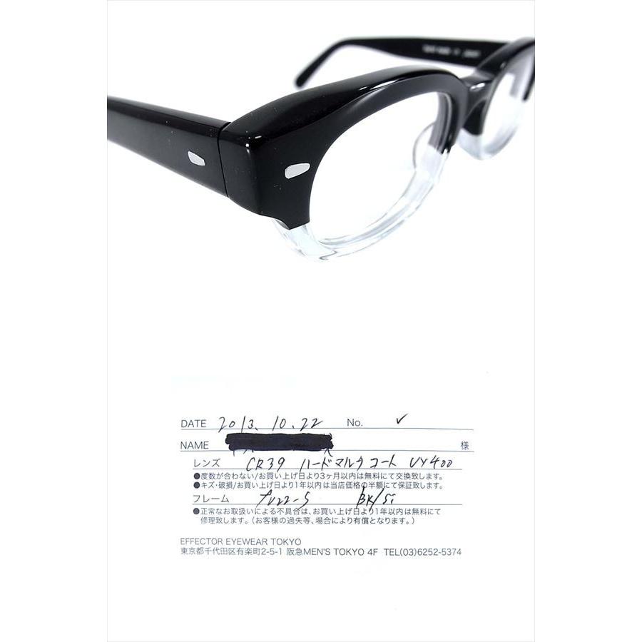 中古 Effector エフェクターcrunch メガネ ブラック クリア サングラス 0050ht58 ブランド専門店life 通販 Yahoo ショッピング