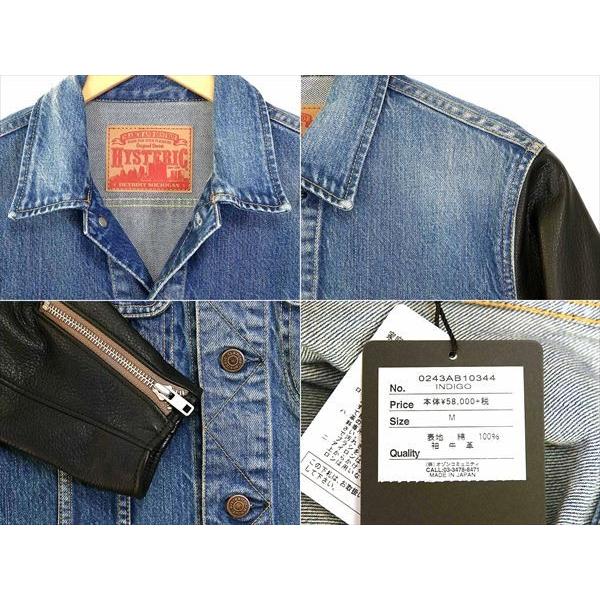 HYSTERIC GLAMOUR 中古 美品 SP加工デニム レザースリーブG HYSTERIC GLAMOUR 中古 美品 SP加工デニム レザースリーブG