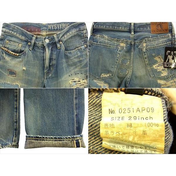 HYSTERIC GLAMOUR 中古 美品 15SS Hysteric Glamour AR加工デニム 