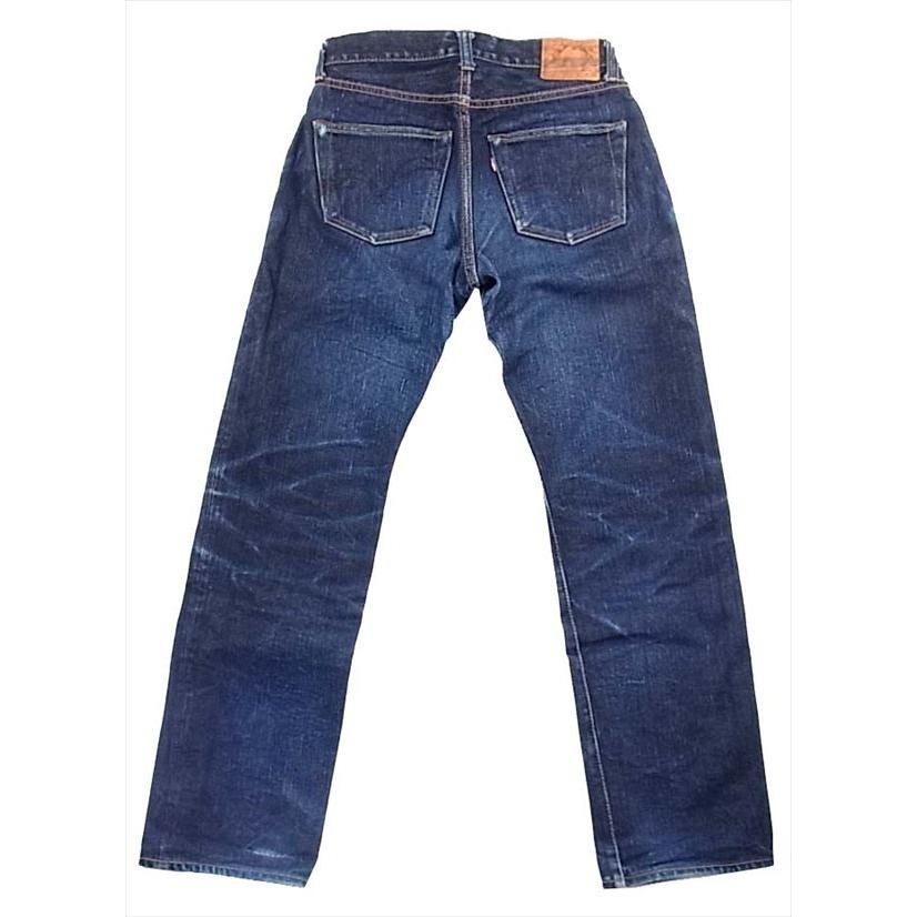サムライジーンズ 中古 SAMURAI JEANS サムライ S510xx 24oz デニム 
