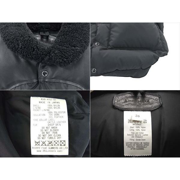 中古 Rocky Mountain ×mastermind ダウンベスト 3/黒 ロッキー