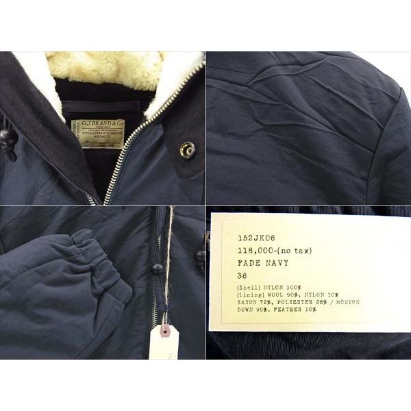 中古/新古品 OLD JOE ハードシュリンクナイロンスペリオルダウン36 
