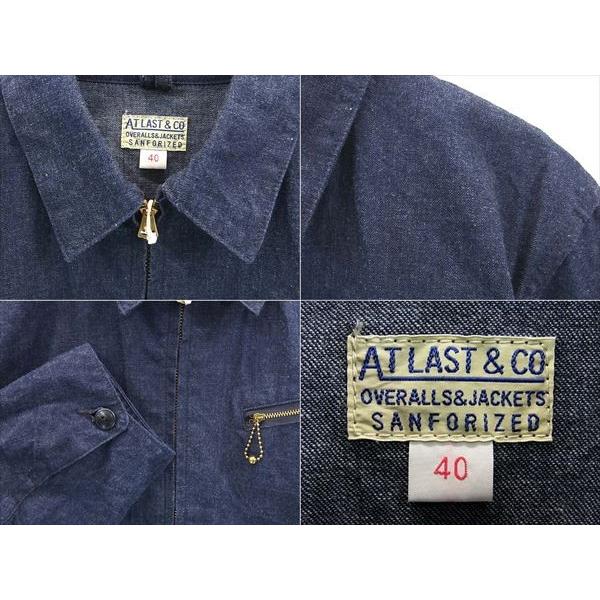 中古 美品 AT LAST アットラスト デニムスポーツジャケット40 中古 美品 AT LAST アットラスト デニムスポーツジャケット40