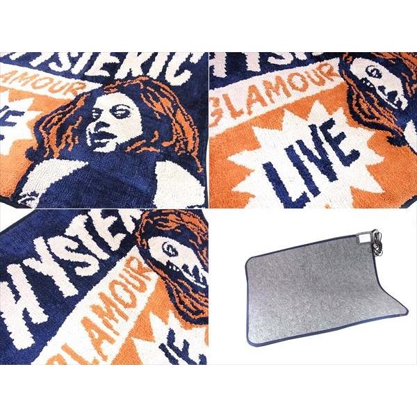 HYSTERIC GLAMOUR 中古 16年製HYSTERIC CARPET 電気カーペット HYSTERIC GLAMOUR 中古 16年製HYSTERIC CARPET 電気カーペット