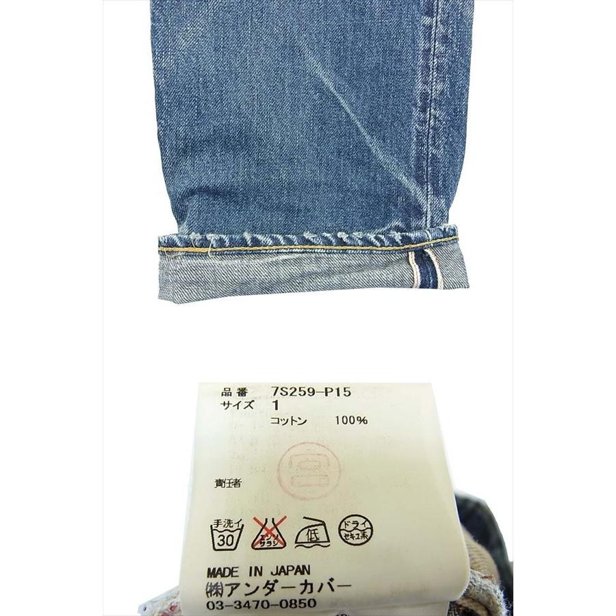中古 UNDER COVER 7S259-P15 デニム パンツ 1 青 : 161204233  