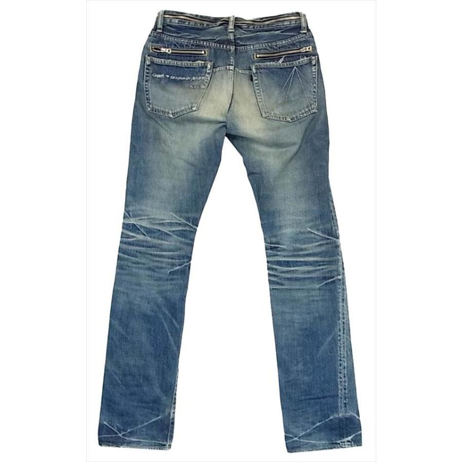 中古 UNDER COVER 7S259-P15 デニム パンツ 1 青 : 161204233  