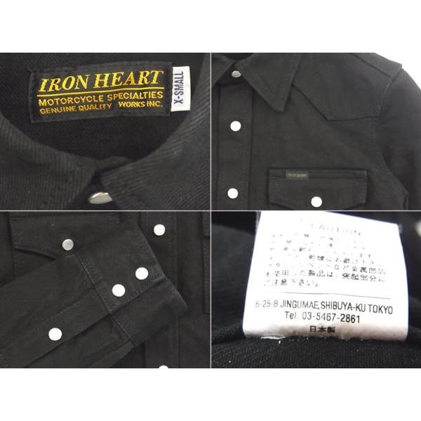 IRON HEART 中古 HEARTアイアンハート黒鎧16ozウェスタンシャツ IRON HEART 中古 HEARTアイアンハート黒鎧16ozウェスタンシャツ