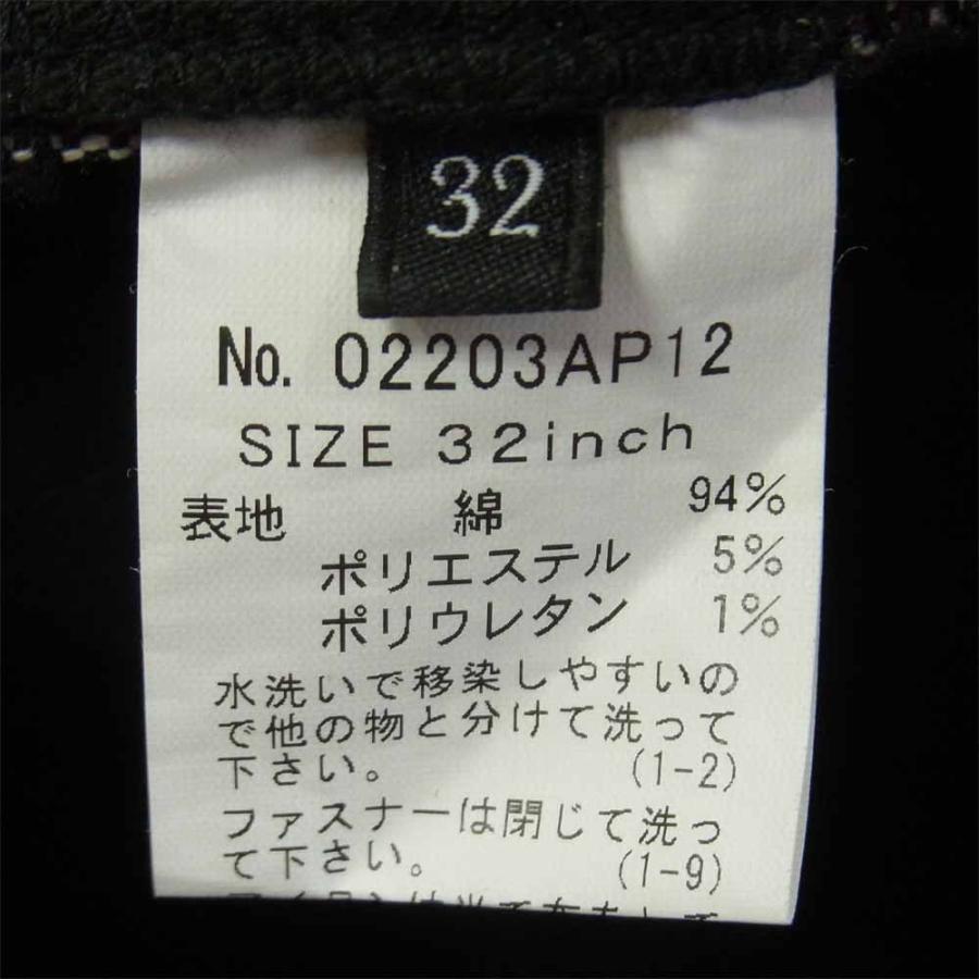 HYSTERIC GLAMOUR ヒステリックグラマー 02203AP12 野口強 DOPE  