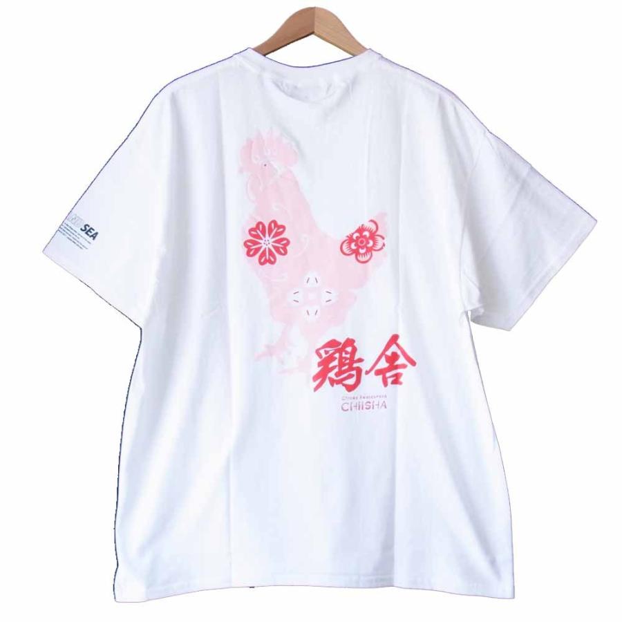 ウィンダンシー WIND AND SEA WDS-CISHA-03 × チイシャ CHI-I-SHA T-SHIRT Tシャツ カットソー ホワイト系 XL【新古品】【未使用】【中古】｜brand-life｜02