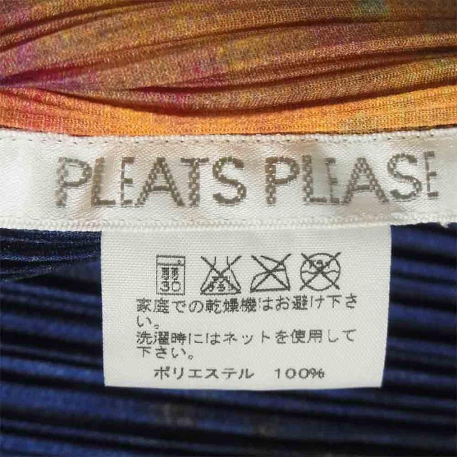 PLEATS PLEASE プリーツプリーズ PP61-JA505 ISSEY MIYAKE イッセイ 