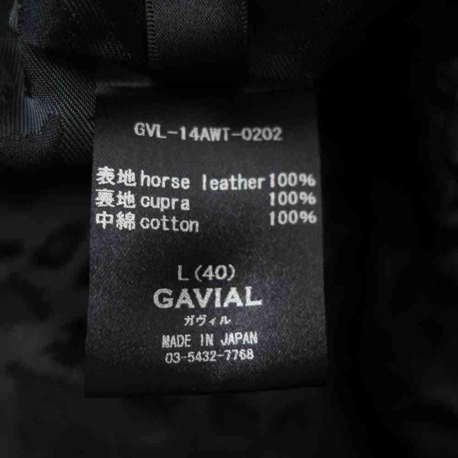 GAVIAL ガヴィル 14AW GVL-14AWT-0202 LEATHER DOUBLE RIDERS JACKET 