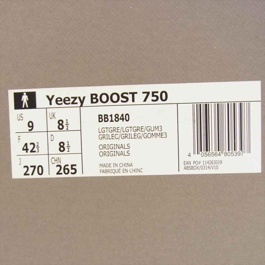 adidas アディダス BB1840  YEEZY BOOST 750 イージーブースト LIGHT GREY ライトグレー スニーカー  グレー系 27cm【中古】｜brand-life｜08