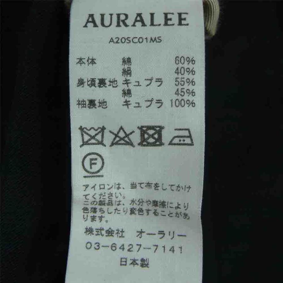 AURALEE オーラリー 20SS A20SC01MS COTTON GABARDINE LONG SOUTIEN